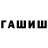 COCAIN VHQ Dima Povalyev