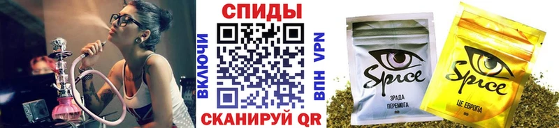Бутират 99%  Купить где  Облучье 