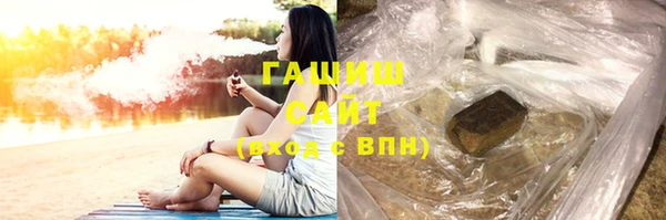 соль ск Дмитровск