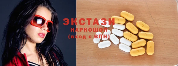дурь Дмитров