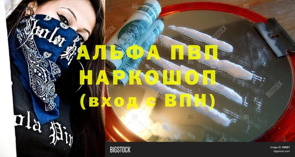 a pvp Дмитриев