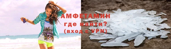 дурь Дмитров