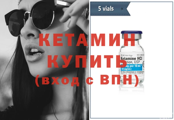 дурь Дмитров