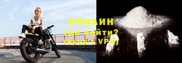 дурь Дмитров