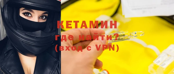 spice Елабуга