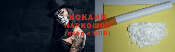 дурь Дмитров