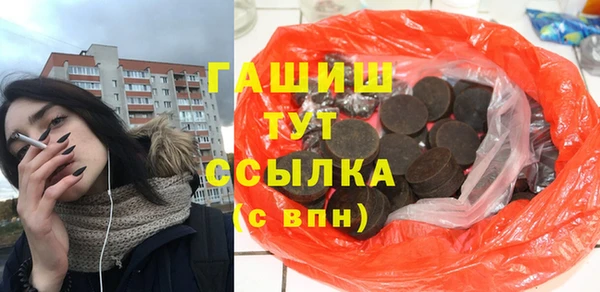 дурь Дмитров