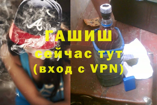 дурь Дмитров