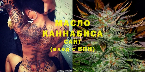 дурь Дмитров