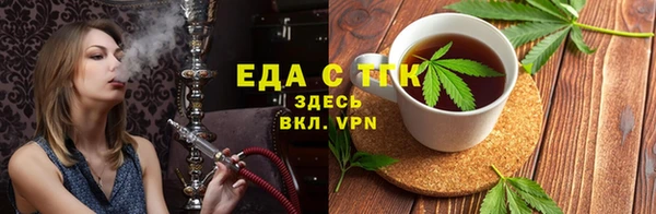дурь Дмитров