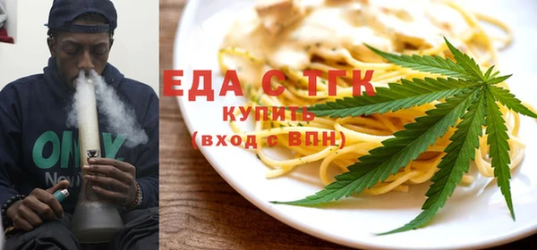 дурь Дмитров