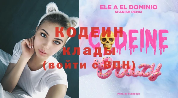 дурь Дмитров